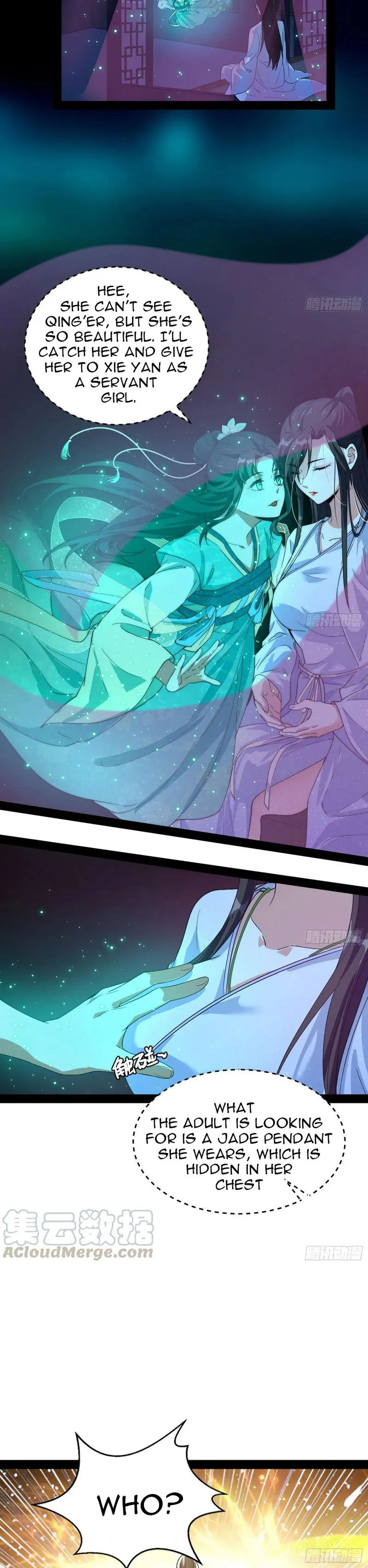 I’m An Evil God Chapter 73 Online - página 13
