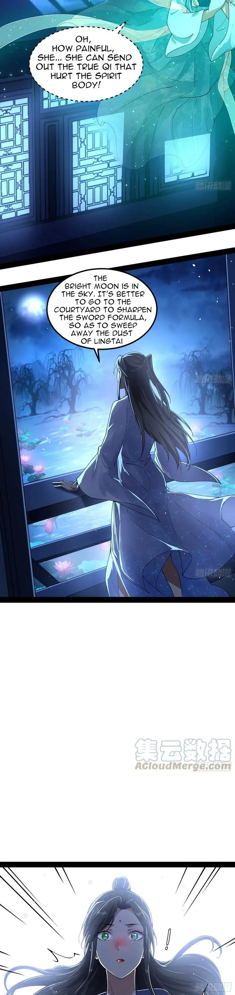 I’m An Evil God Chapter 73 Online - página 15