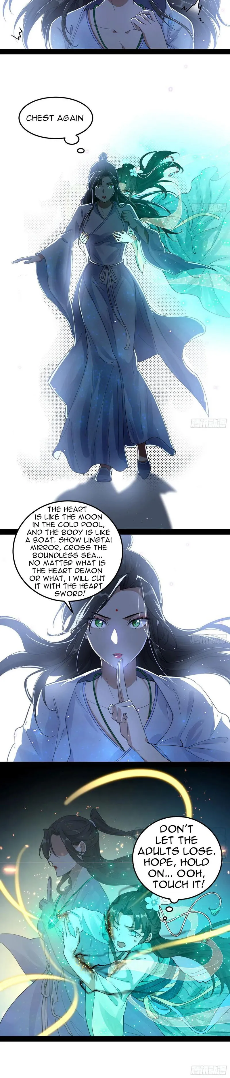 I’m An Evil God Chapter 73 Online - página 16