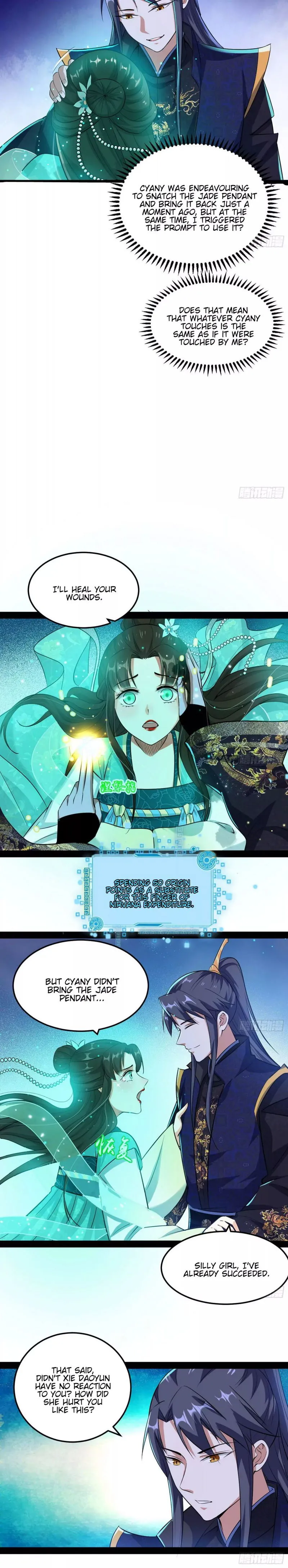I’m An Evil God Chapter 73 Online - página 17