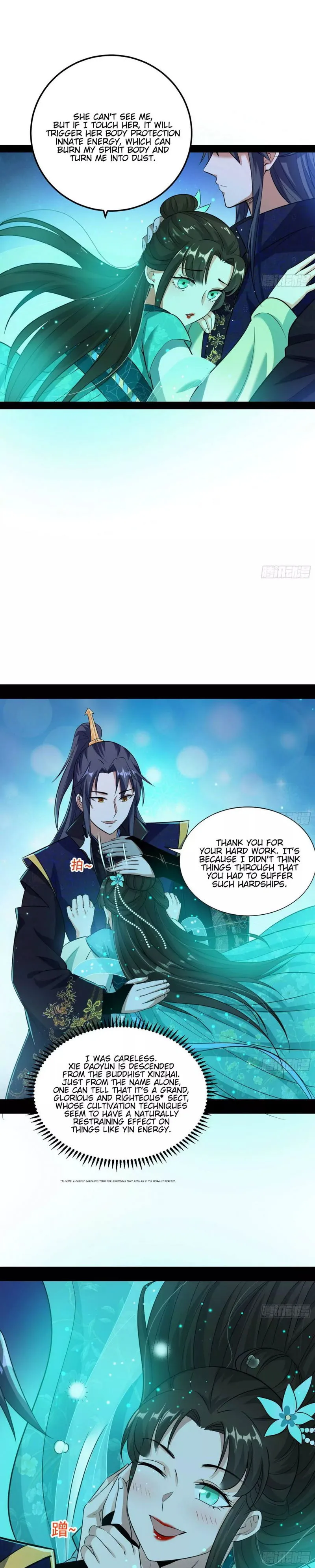 I’m An Evil God Chapter 73 Online - página 18