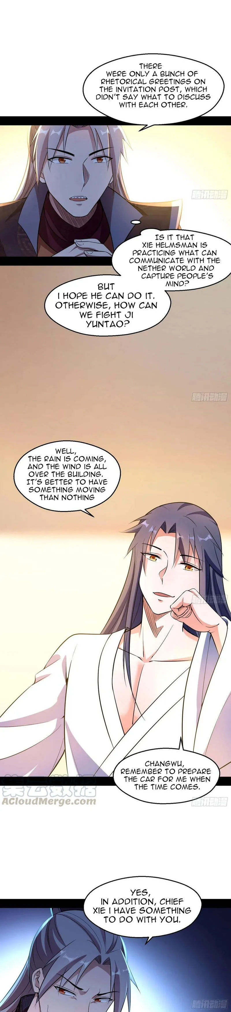 I’m An Evil God Chapter 74 Online - página 13