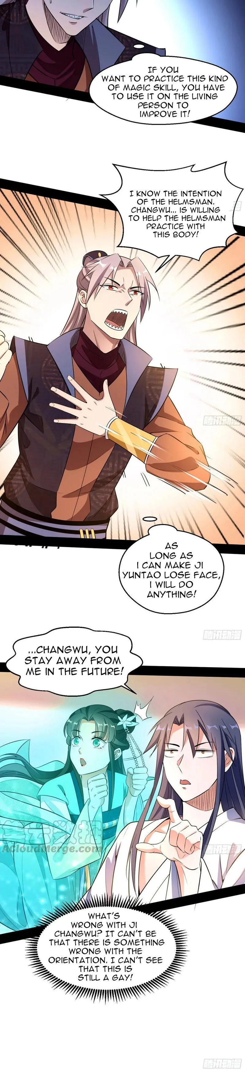 I’m An Evil God Chapter 74 Online - página 14