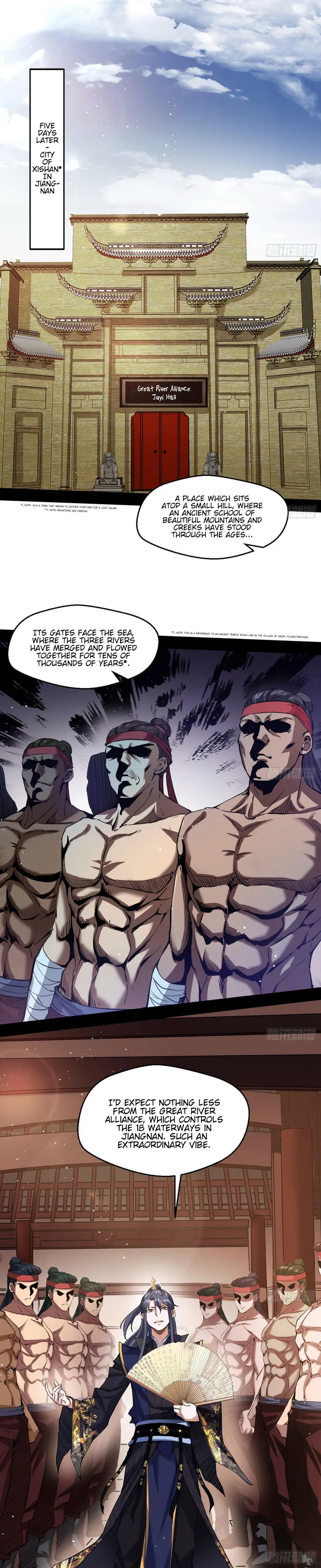 I’m An Evil God Chapter 76 Online - página 3