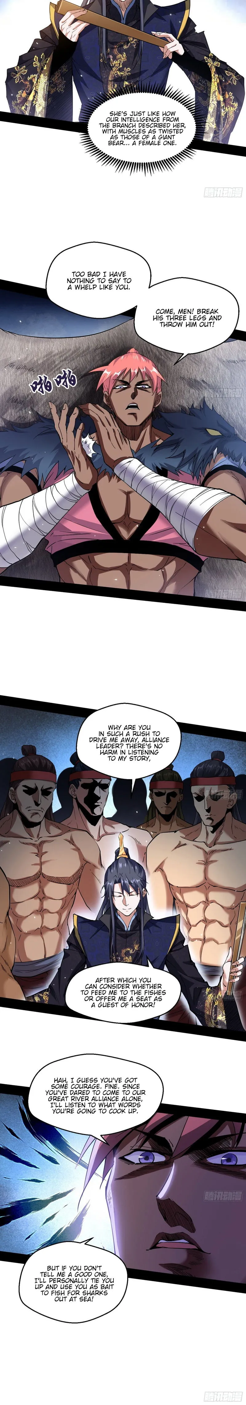 I’m An Evil God Chapter 76 Online - página 5