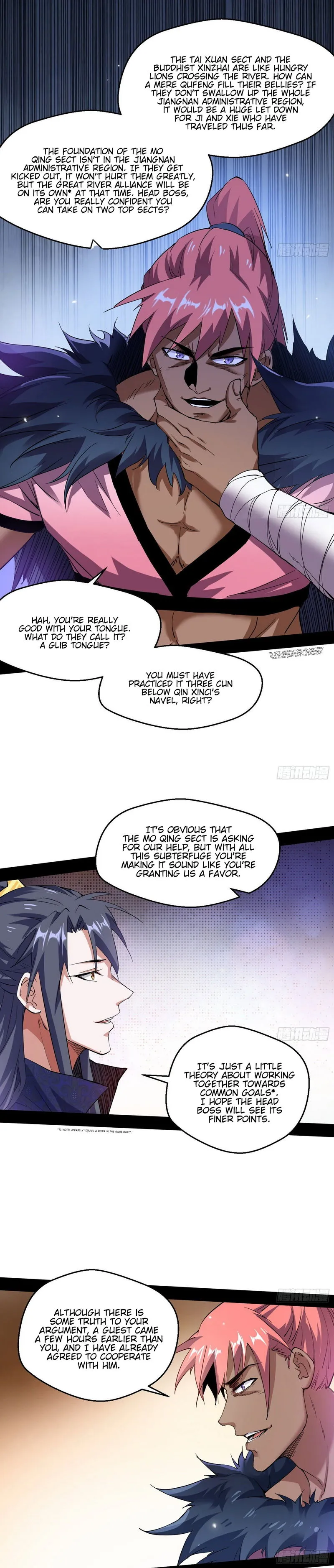 I’m An Evil God Chapter 76 Online - página 8
