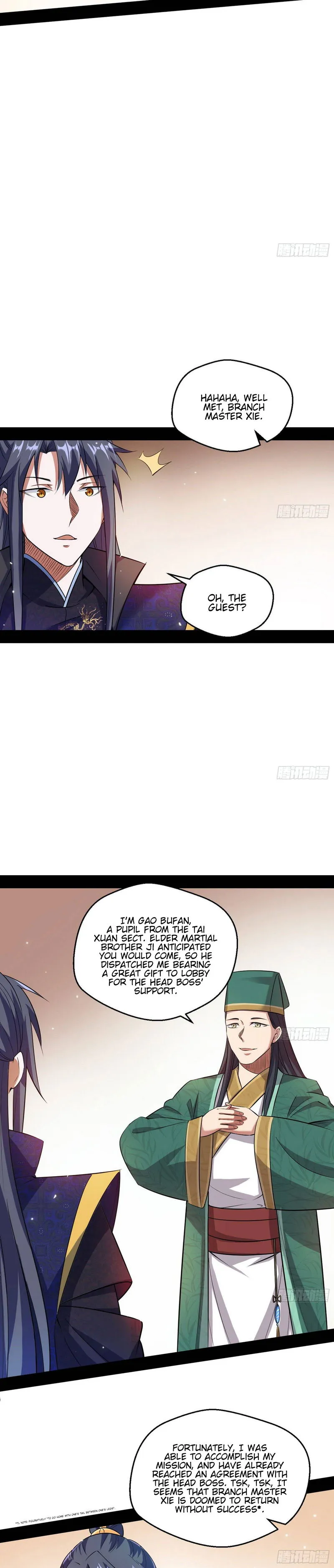 I’m An Evil God Chapter 76 Online - página 9