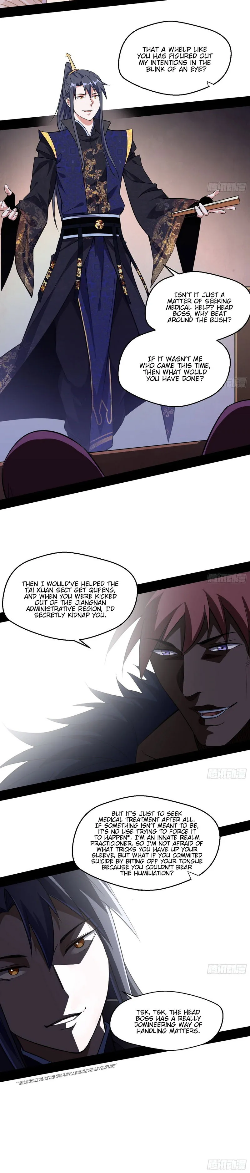 I’m An Evil God Chapter 76 Online - página 14