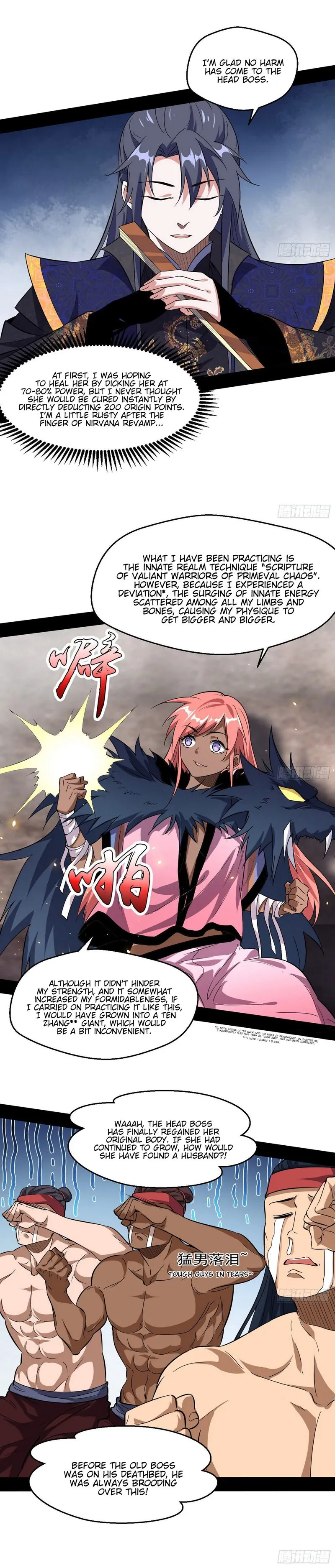 I’m An Evil God Chapter 76 Online - página 17