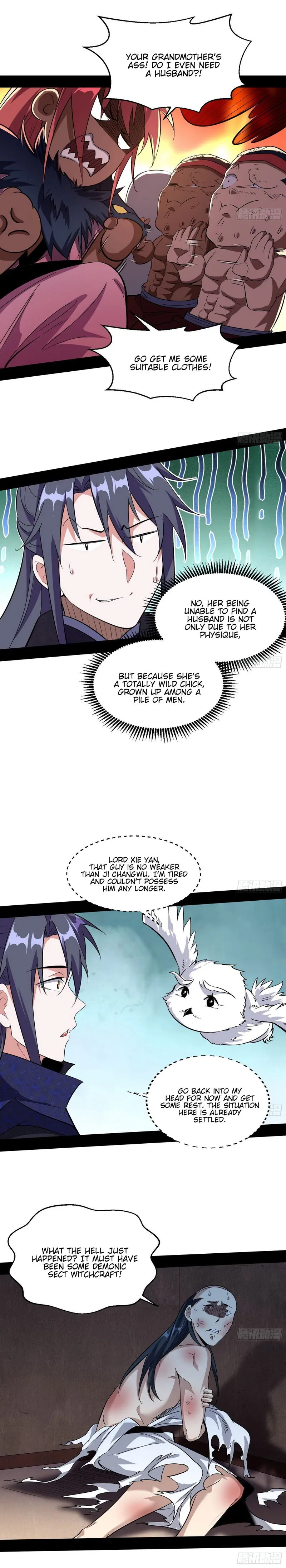 I’m An Evil God Chapter 76 Online - página 18