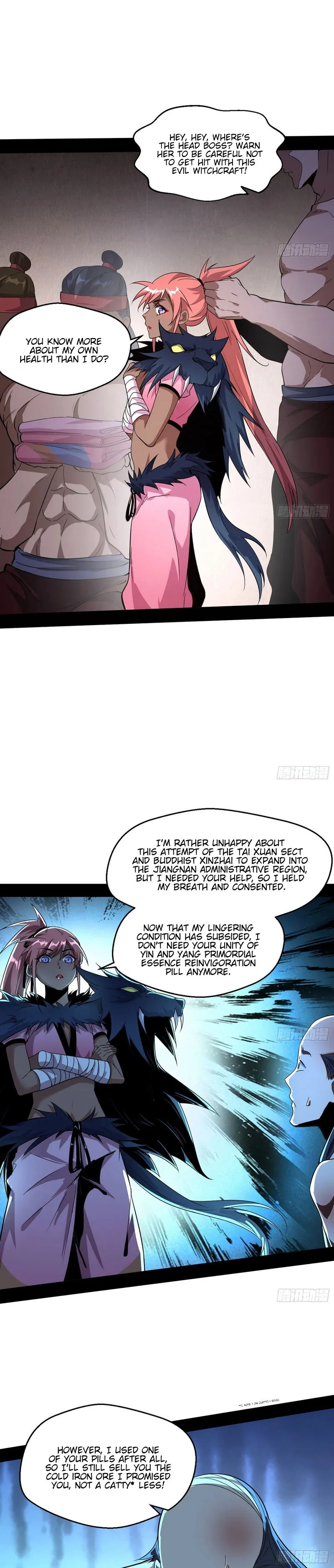 I’m An Evil God Chapter 76 Online - página 19
