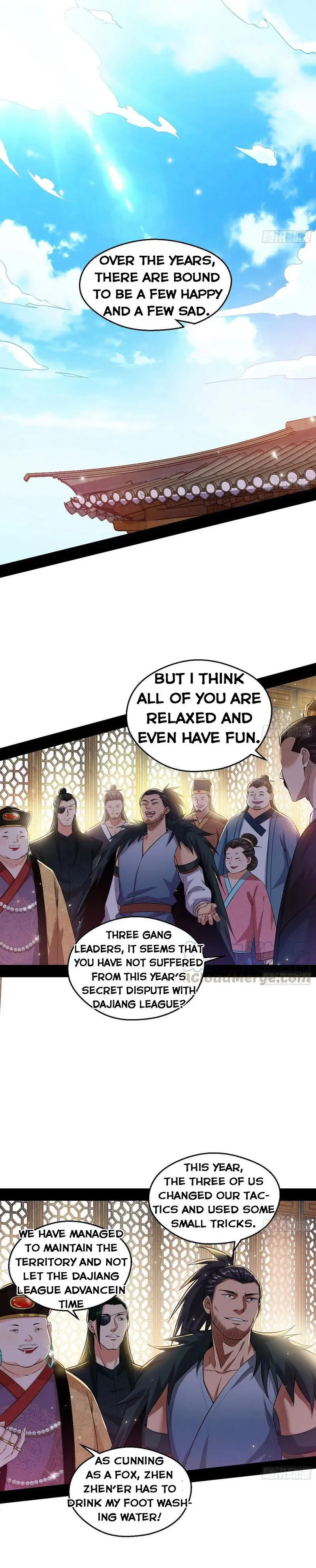 I’m An Evil God Chapter 79 Online - página 2