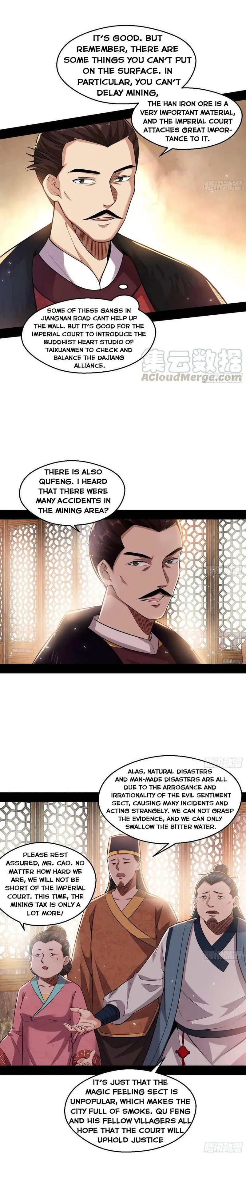 I’m An Evil God Chapter 79 Online - página 3
