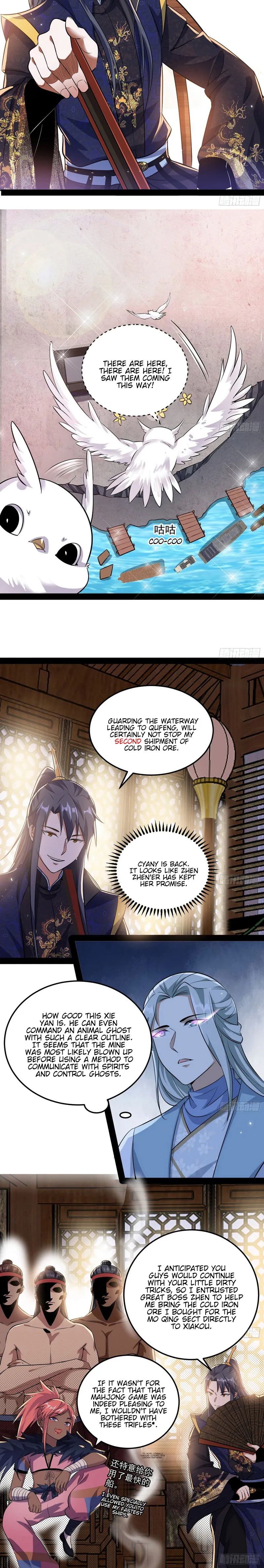 I’m An Evil God Chapter 80 Online - página 7