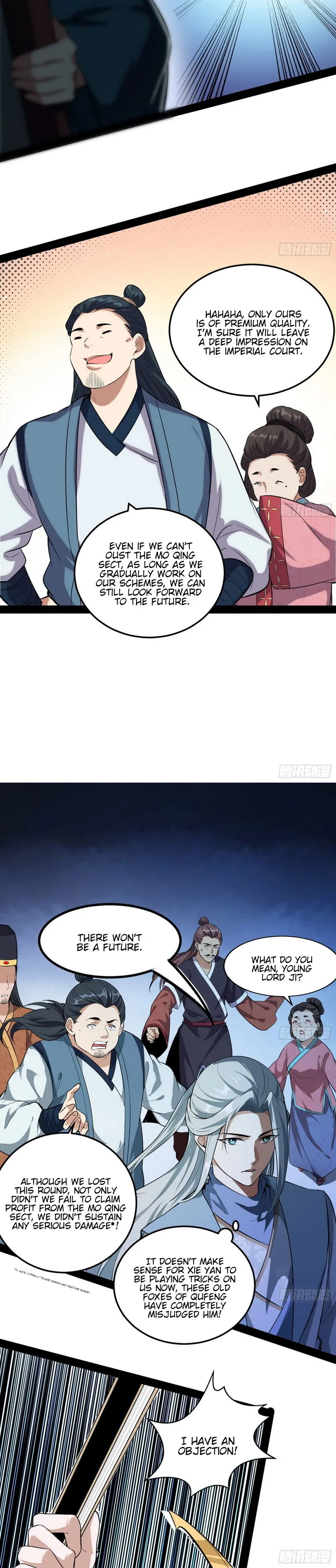 I’m An Evil God Chapter 80 Online - página 13