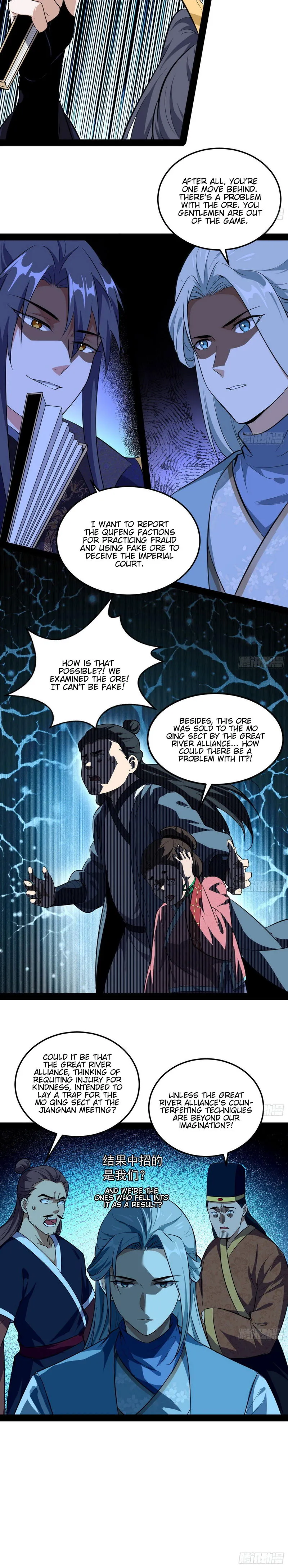 I’m An Evil God Chapter 80 Online - página 14