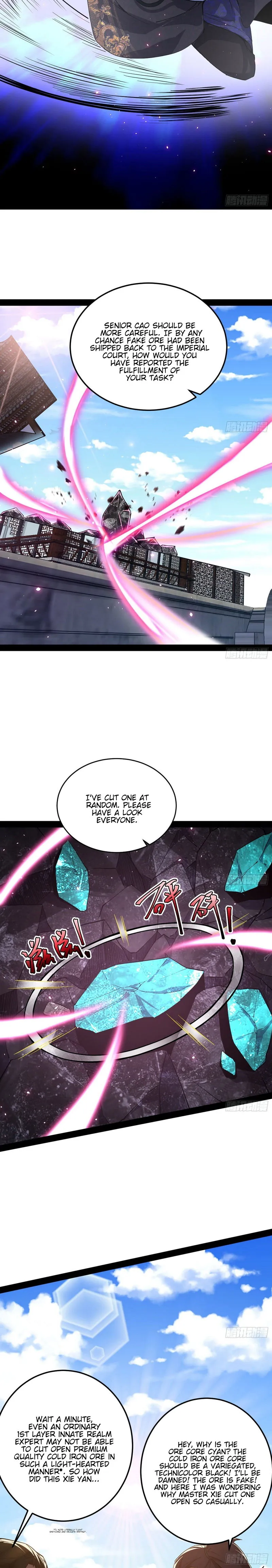 I’m An Evil God Chapter 80 Online - página 17