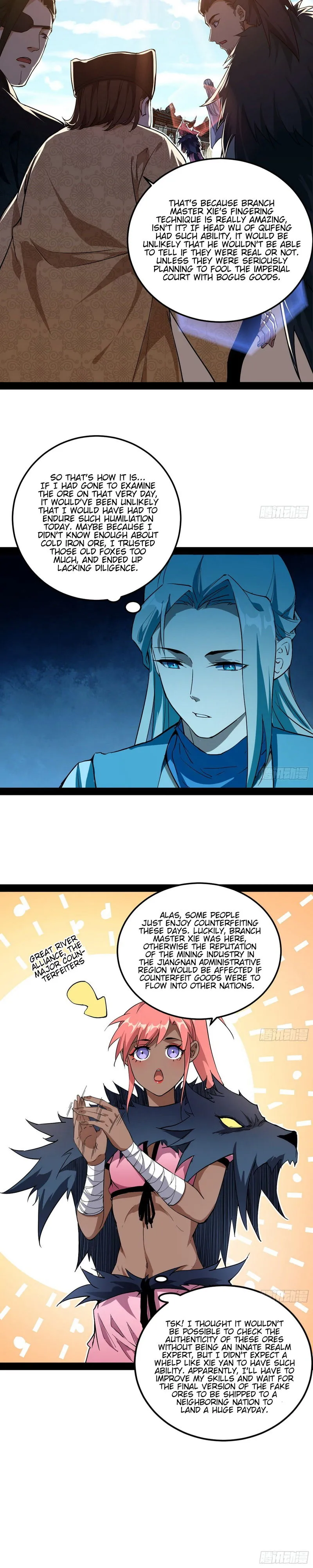 I’m An Evil God Chapter 80 Online - página 18