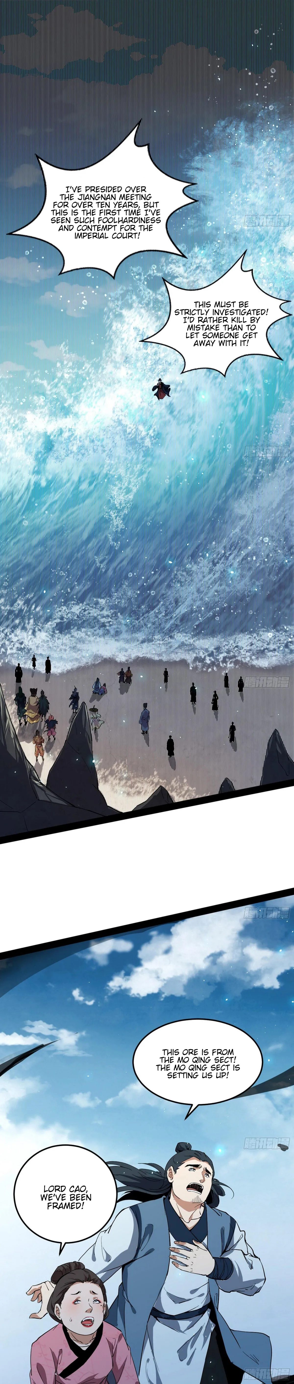 I’m An Evil God Chapter 81 Online - página 3
