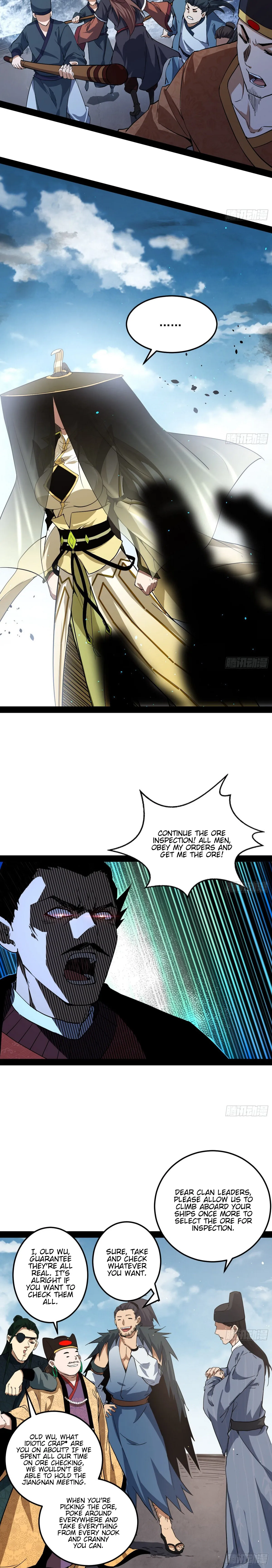 I’m An Evil God Chapter 81 Online - página 6