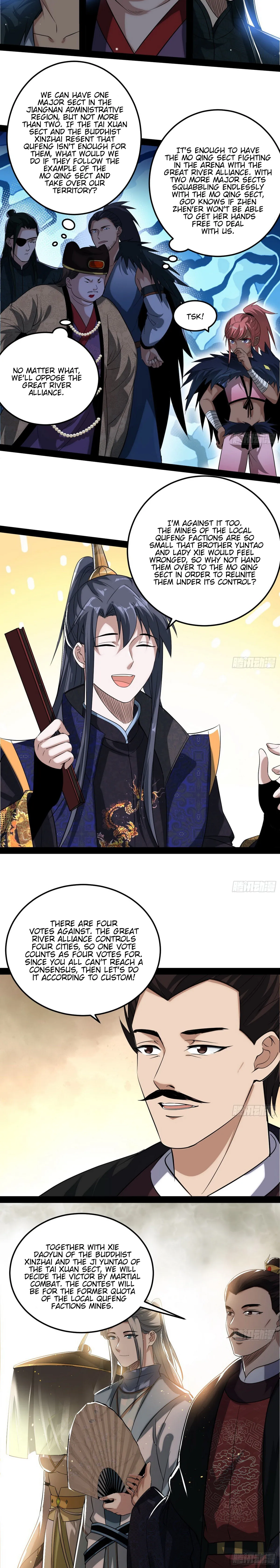 I’m An Evil God Chapter 81 Online - página 16