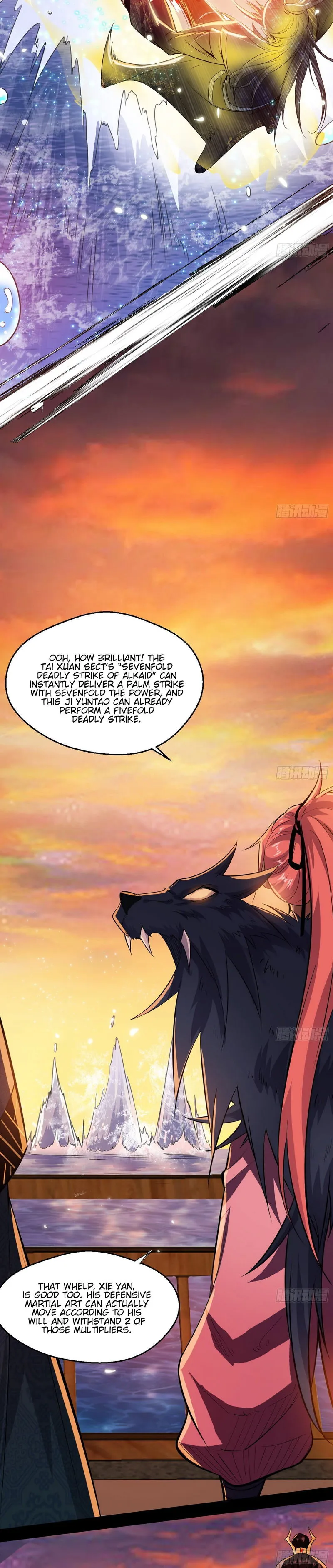 I’m An Evil God Chapter 82 Online - página 14