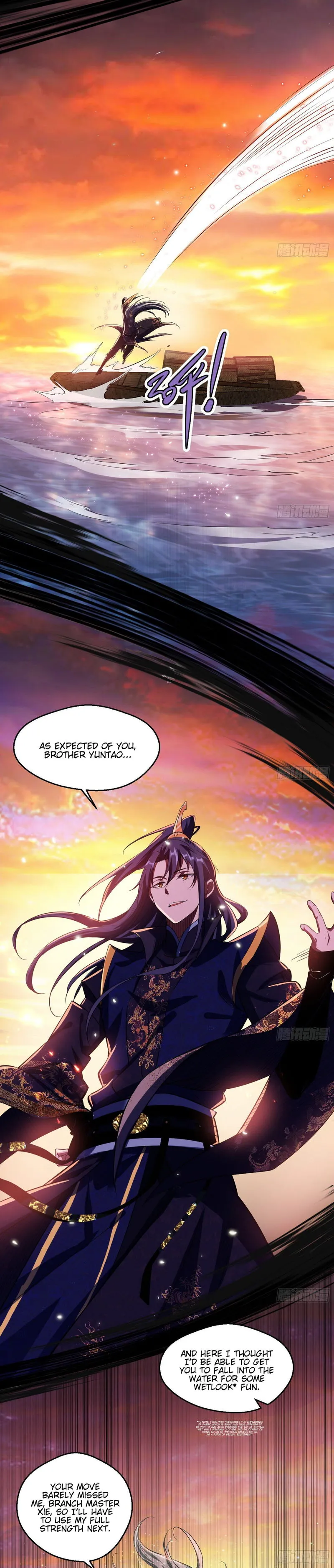 I’m An Evil God Chapter 82 Online - página 18