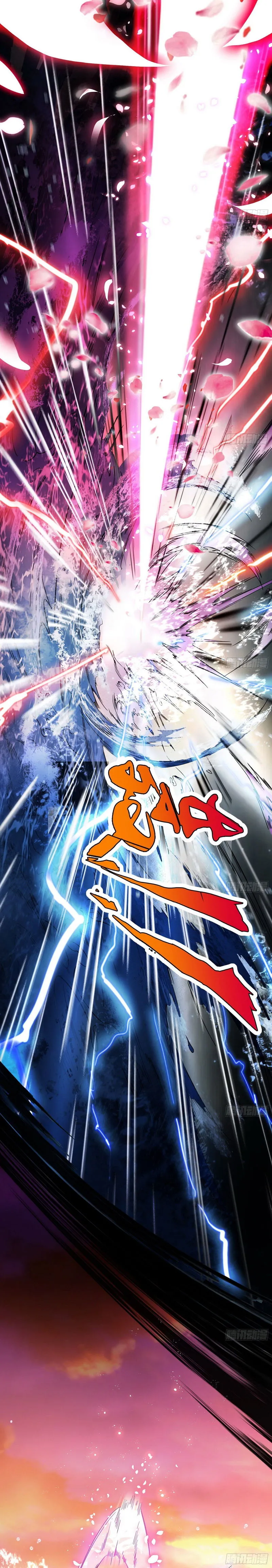 I’m An Evil God Chapter 82 Online - página 25