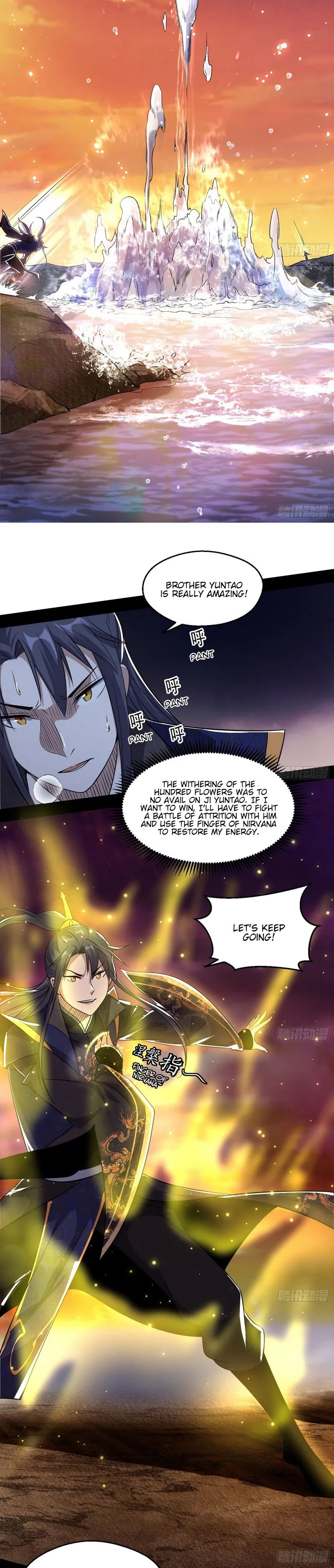 I’m An Evil God Chapter 82 Online - página 28