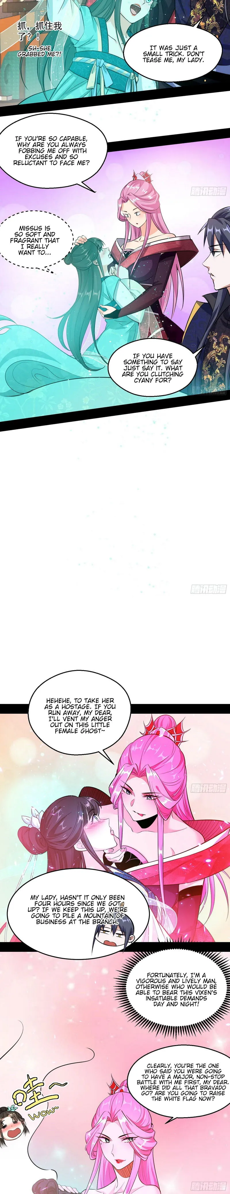 I’m An Evil God Chapter 85 Online - página 15
