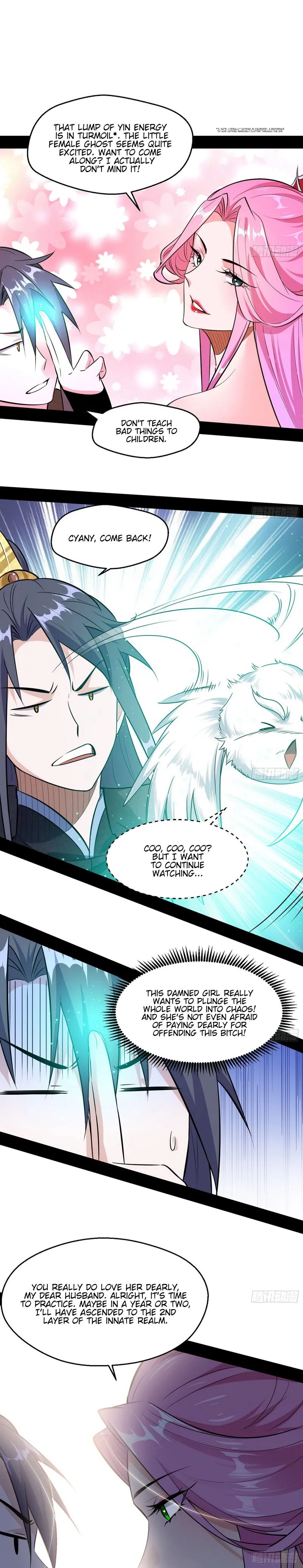 I’m An Evil God Chapter 85 Online - página 17
