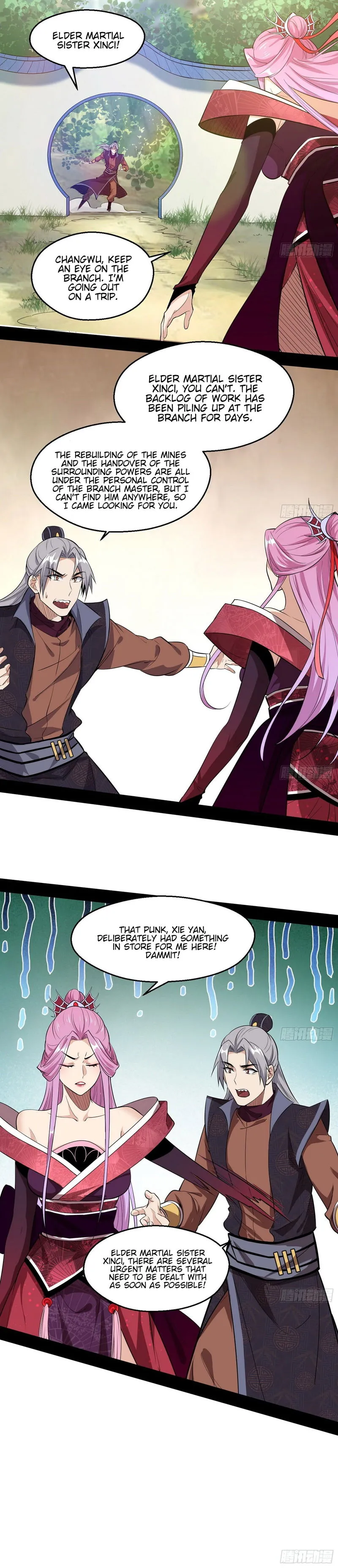 I’m An Evil God Chapter 85 Online - página 21