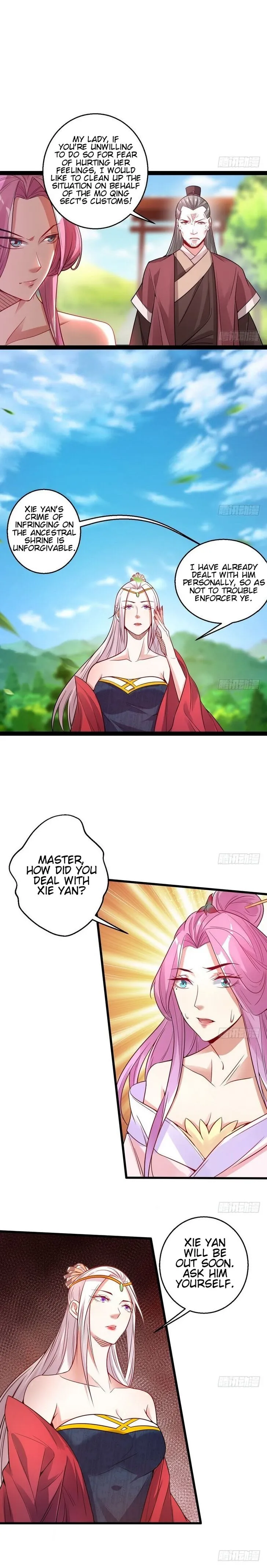 I’m An Evil God Chapter 9 Online - página 11
