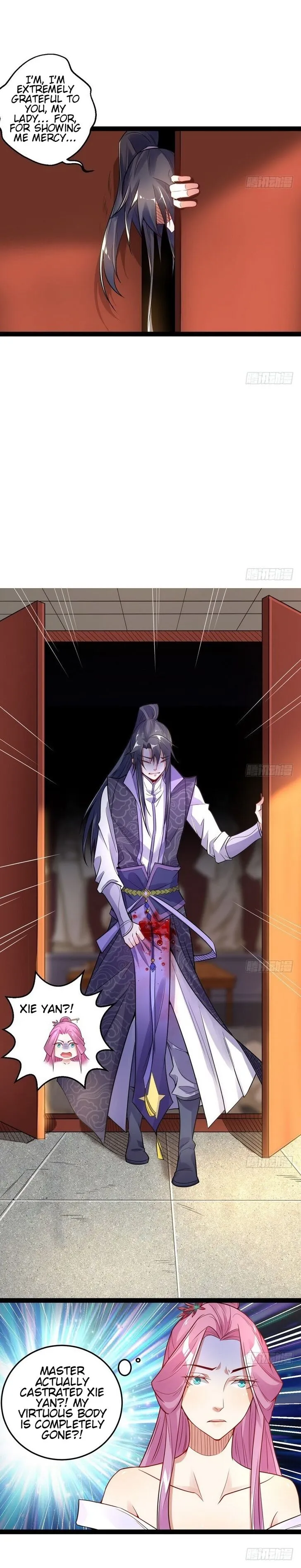 I’m An Evil God Chapter 9 Online - página 12