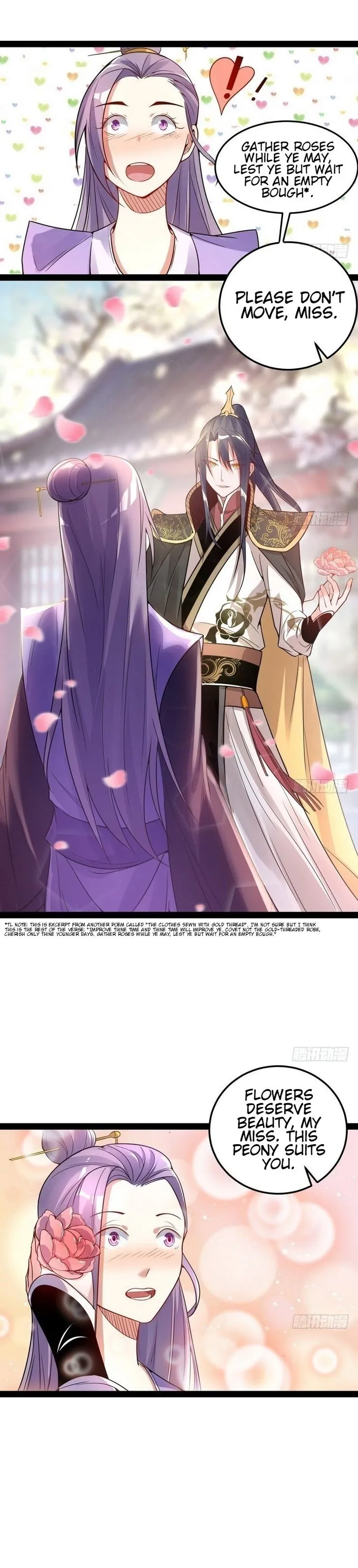 I’m An Evil God Chapter 9 Online - página 19