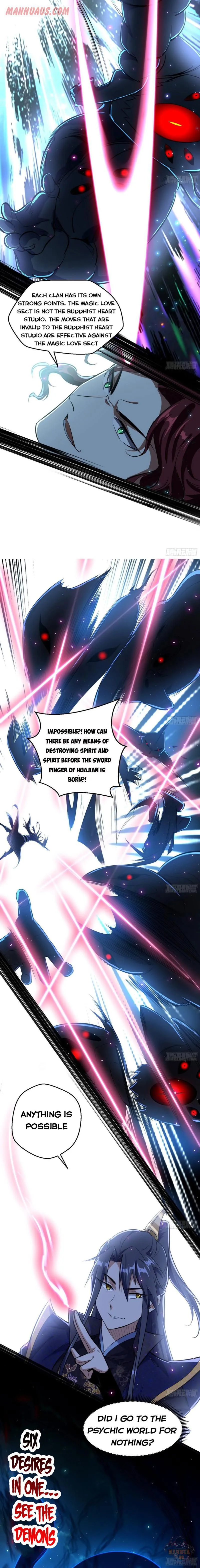 I’m An Evil God Chapter 91 Online - página 3