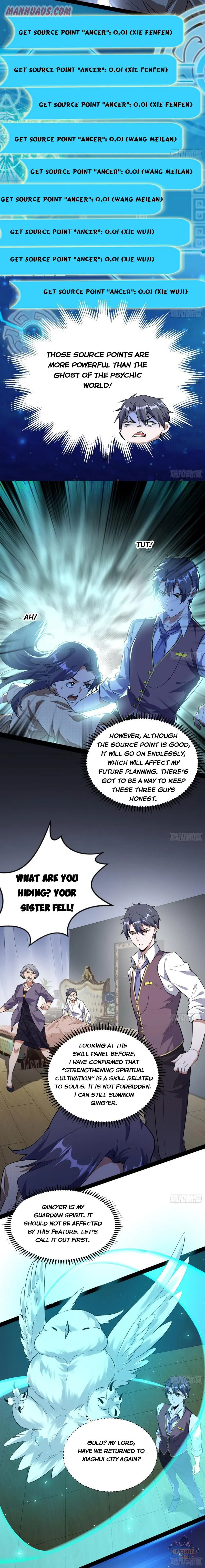 I’m An Evil God Chapter 95 Online - página 3