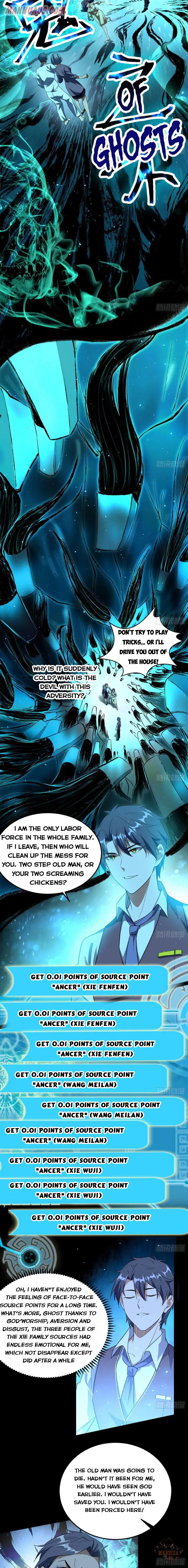 I’m An Evil God Chapter 95 Online - página 5