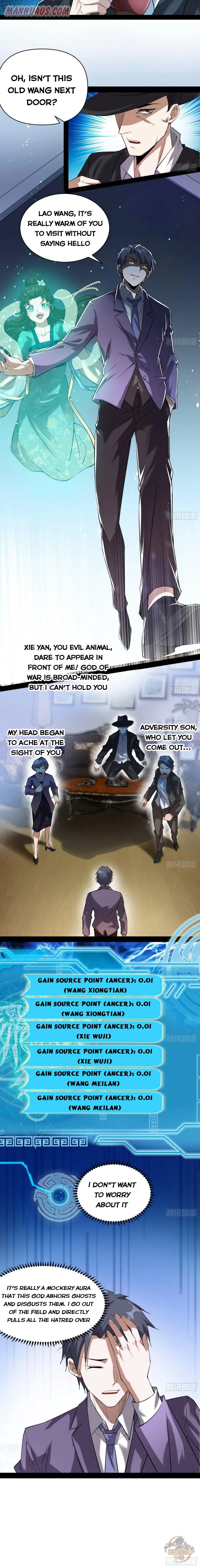 I’m An Evil God Chapter 95 Online - página 14