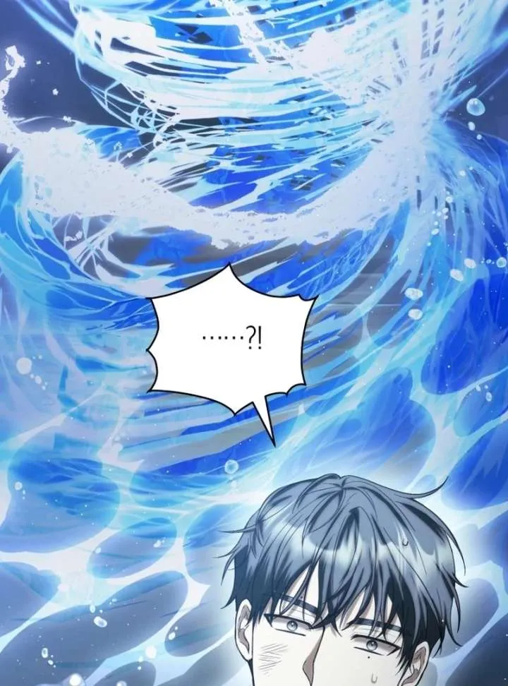 I’m an Extra Who’s Trying to Run Away from the Obsessive Male Lead Chapter 28 Online - página 87