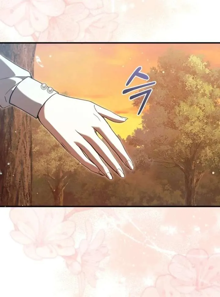 I’m an Extra Who’s Trying to Run Away from the Obsessive Male Lead Chapter 28 Online - página 104