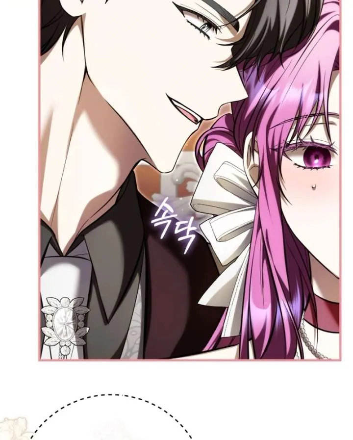 I’m an Extra Who’s Trying to Run Away from the Obsessive Male Lead Chapter 33 Online - página 8
