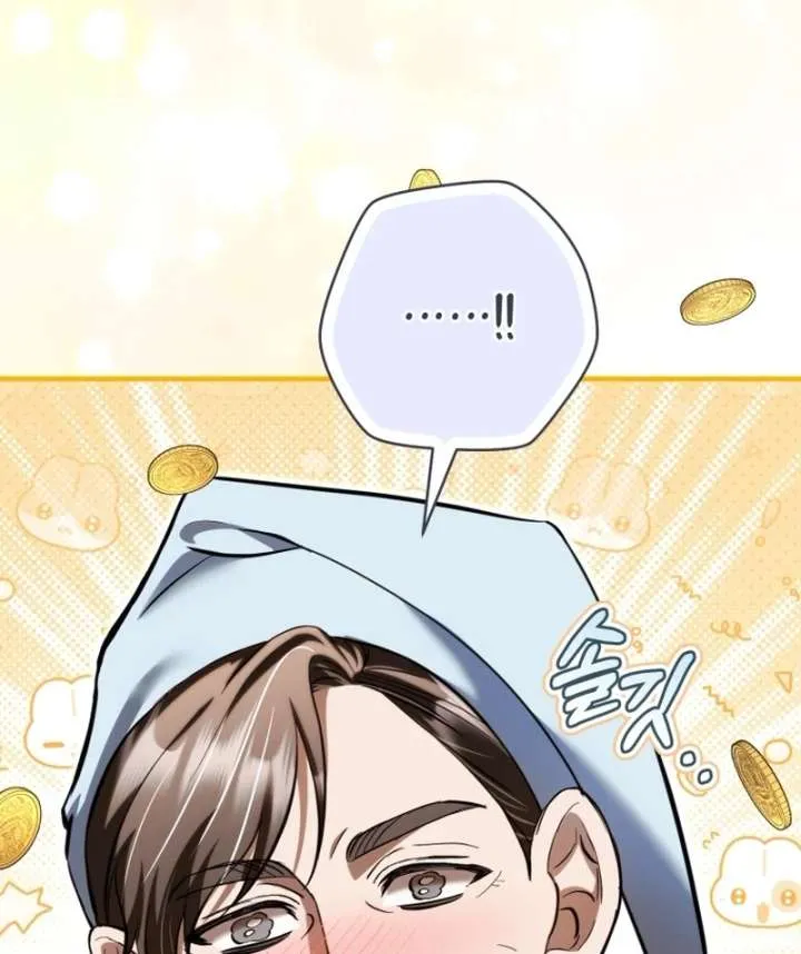 I’m an Extra Who’s Trying to Run Away from the Obsessive Male Lead Chapter 33 Online - página 113