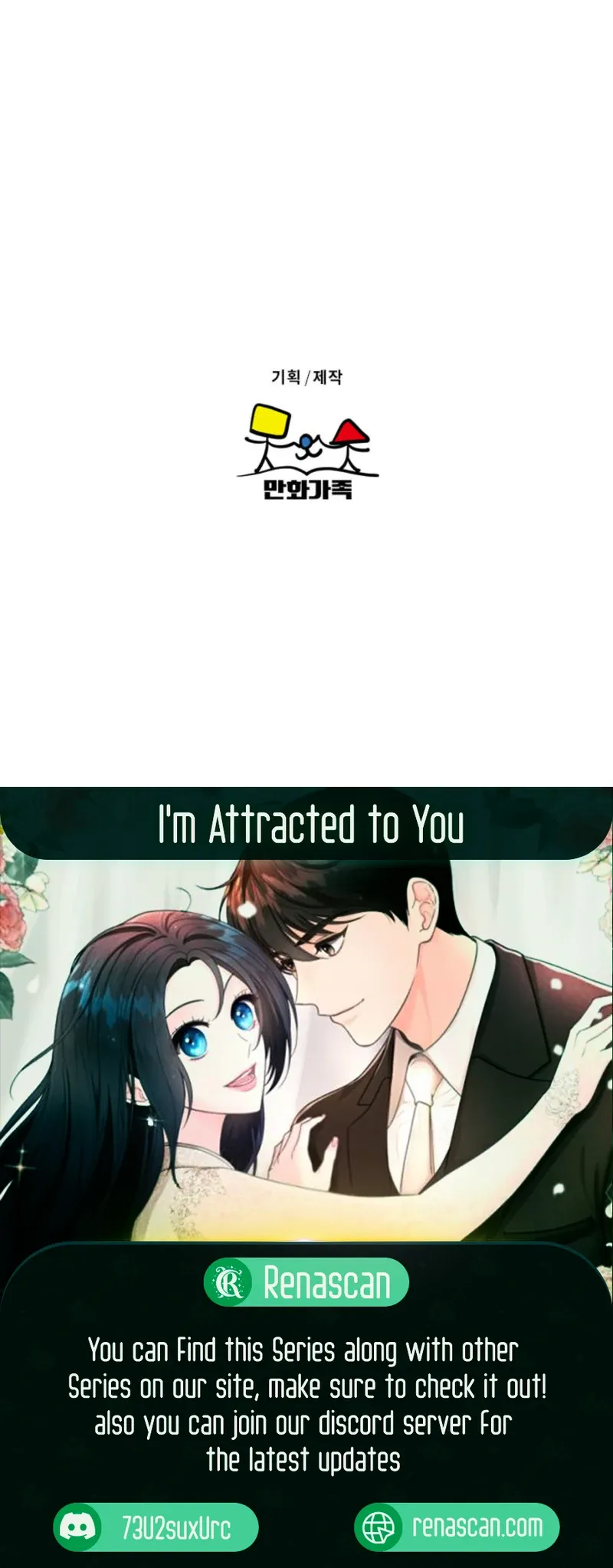 I’m Attracted to You Chapter 2 Online - página 18