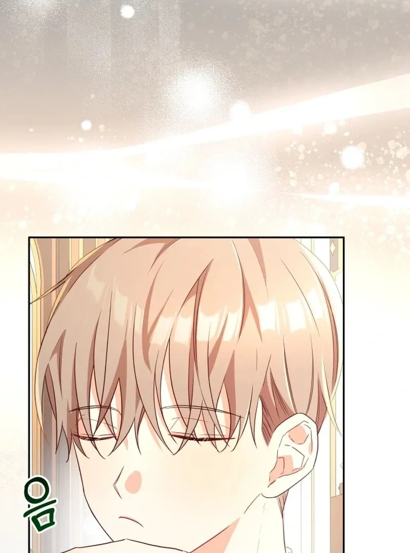 I’m Done Being Your Best Friend Chapter 10 Online - página 3