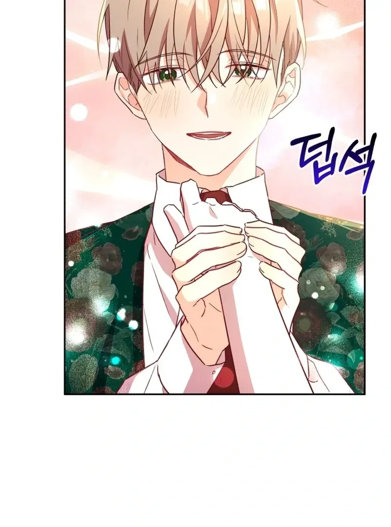 I’m Done Being Your Best Friend Chapter 10 Online - página 5