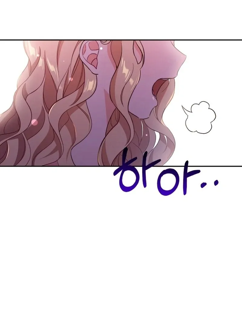 I’m Done Being Your Best Friend Chapter 11 Online - página 8
