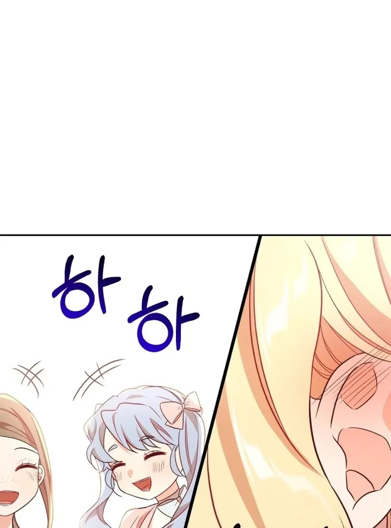 I’m Done Being Your Best Friend Chapter 11 Online - página 35