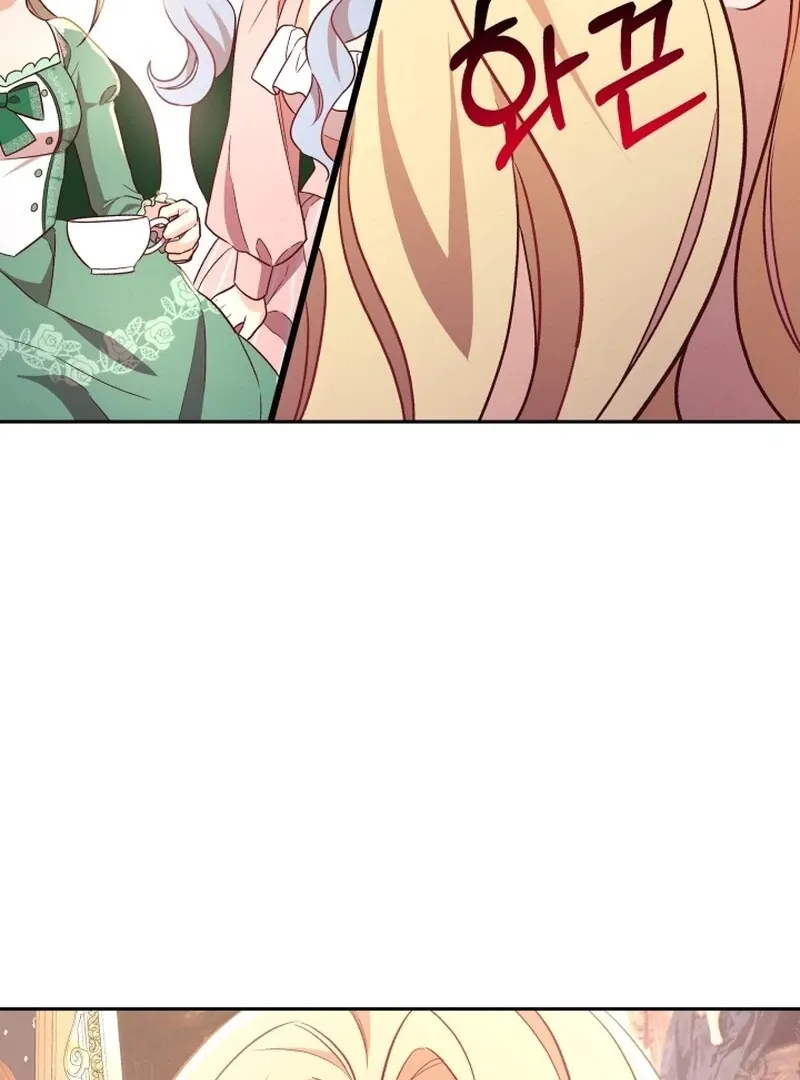 I’m Done Being Your Best Friend Chapter 11 Online - página 36