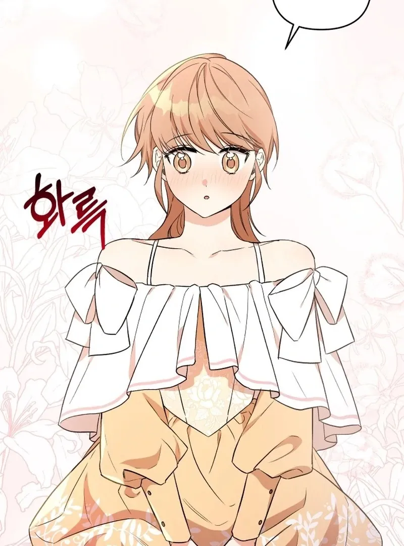 I’m Done Being Your Best Friend Chapter 11 Online - página 41